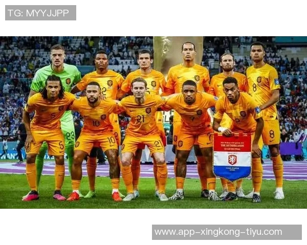 荷兰国家队公布大名单范戴克德容等明星球员齐聚备战赛事